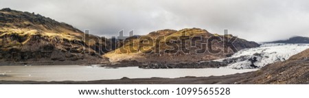 Icelandic Southern Glacier