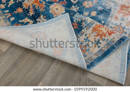 Special Rug, Carpet, Seat on the Carpet  Royalty-Free Stock Photo #1099592000