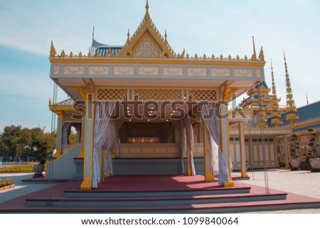 The temporary tabernacle for the King and the royal family.