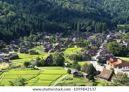 Shirakawa-go village in summer, Japan