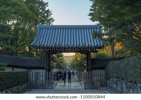 Front gate of Tofukuji temple, Japanese old architecture and garden scenery in Kyoto, Japan