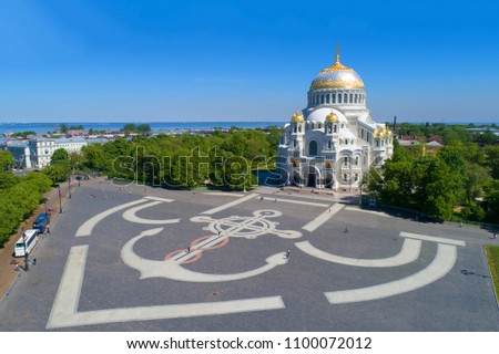 Anchor Square and St. Nicholas' Naval Cathedral on a sunny May day. Kronstadt, St. Petersburg (aerial photography)