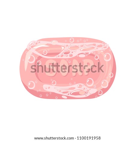 Bar of soap with foam isolated on white. Vector illustration. Royalty-Free Stock Photo #1100191958
