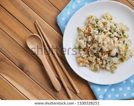 Asian food Vegetable fried rice