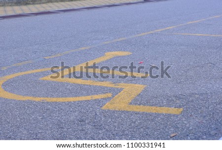 Accessible parking On the road in the park