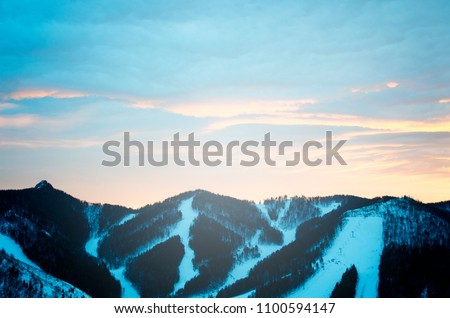 Siberian mountains of winter