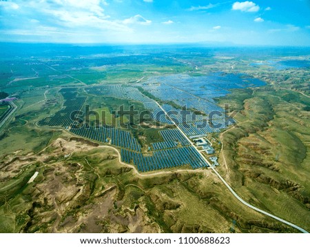 Aerial Photovoltaic Panels in the Highlands of China