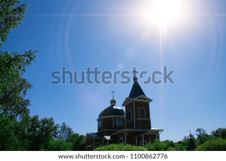 Orthodox church on a background of nature, church, cathedral