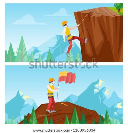 Climber vector illustration. Man climbing to rock. Mountaineer with flag on top of mountain. Extreme sport and summer outdoor activities.