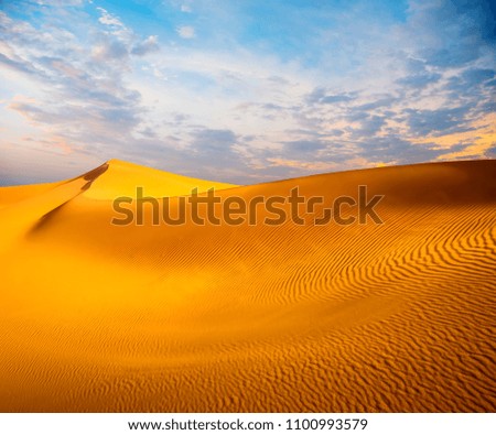 Amazing view of sand dunes in the Sahara Desert. Location: Sahara Desert, Merzouga, Morocco. Artistic picture. Beauty world.