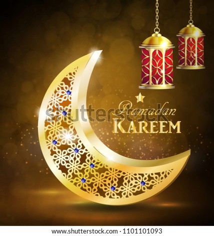 Ramadan greetings vector