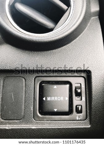 Car side mirror controller mechanism