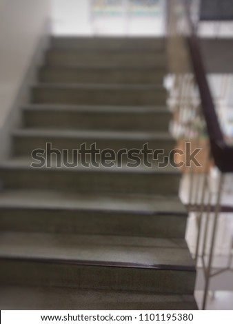 A staircase in view of the perspective of myopia