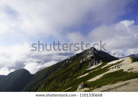 Mountain trail of Tsubakuro , Nagano, Japan