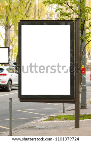 Blank lightbox billboard beside the road. Background for mockup. Outdoor advertising