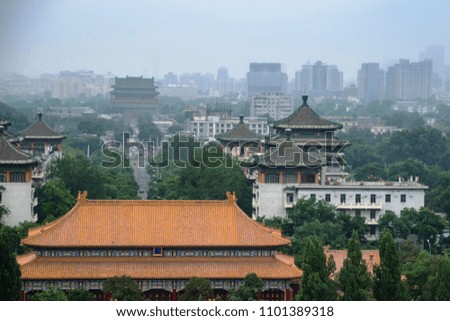 Skyline of Beijing as seen from Jingshan park