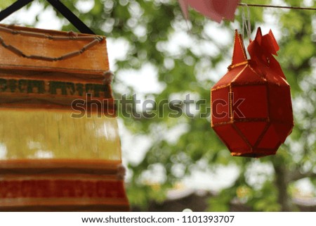 Lamps are the belief of Buddhism. Happy New Year.