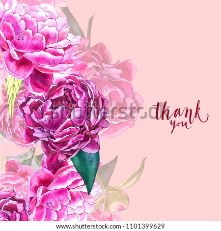 Vintage peony template. Watercolor illustration. Design elements for cards, invitations and textile. Isolated on white.