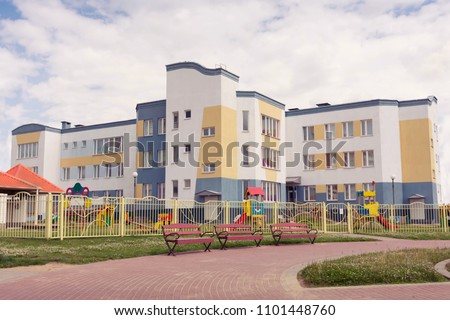 The building of a kindergarten. Royalty-Free Stock Photo #1101448760