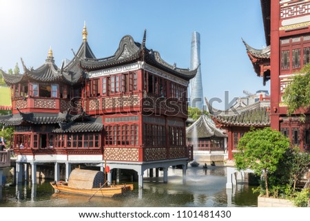 The Yu Yuan district, the old town of Shanghai, on a sunny day, China