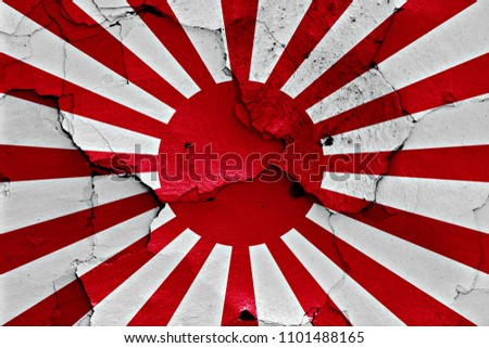 flag of Imperial Japanese Army