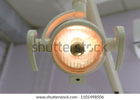Operation Lighting in Operating Room. to the lighting work.Open light.