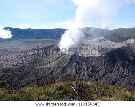 volcano crater