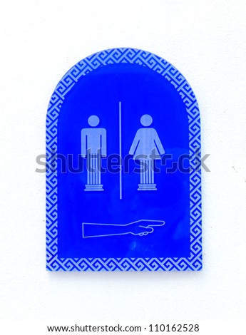 Women and men toilet sign in blue.