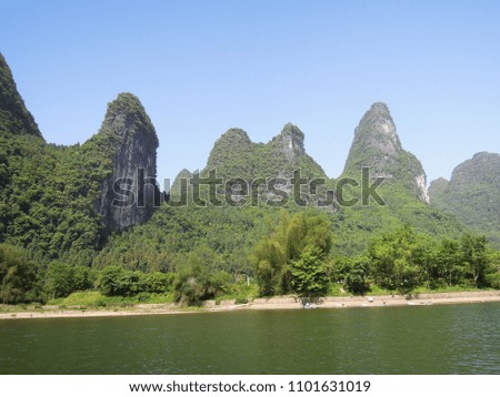 Li river boat trip, Guilin, China