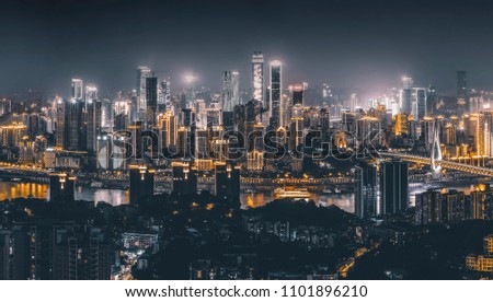 Night view of urban architecture and skyline