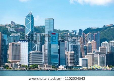 Hong Kong financial district skyline