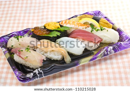 This is a picture of the sushi I ate one day.