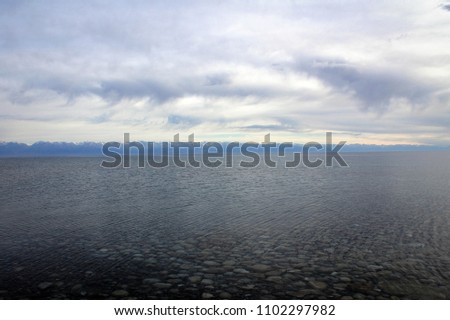 Issyk-Kul Lake scenic view, Kyrgyzstan