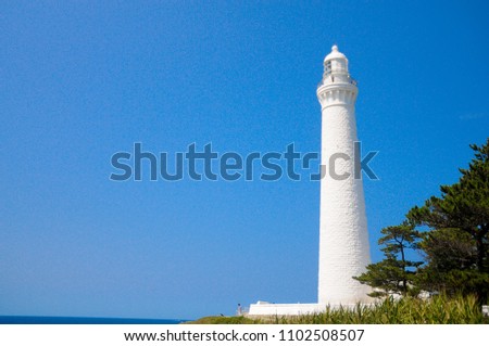 Izumo Hinomisaki Lighthouse in Shimane prefecture, Japan. The closest station for visiting here is JR Izumo station, and 45 minutes bus ride.