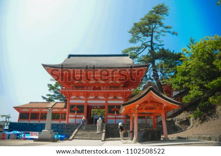 Hinomisaki Shrine located in Izumo, Shimane prefecture, Japan. The closest station for visiting here is JR Izumo station, and 45 minutes bus ride.