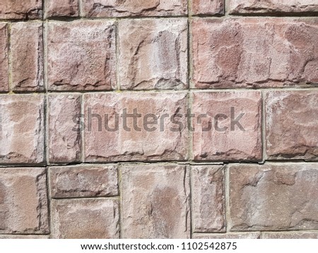 Seamless texture stone wall. Seamless background.