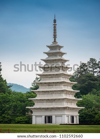 Stone pagodas of Mireuksa Temple Site, Iksan-si, South Korea.