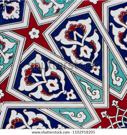 decorative turkish tile