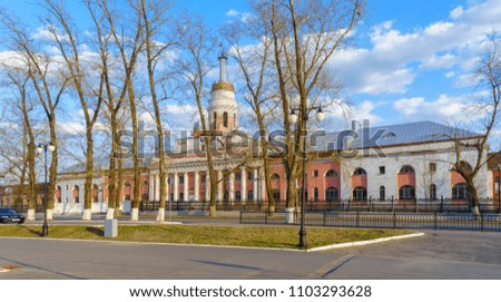 The old production building of the  arms factory built in the 19th century. Izhevsk, Russia