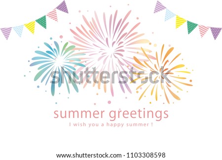 Summer greeting card of fireworks.