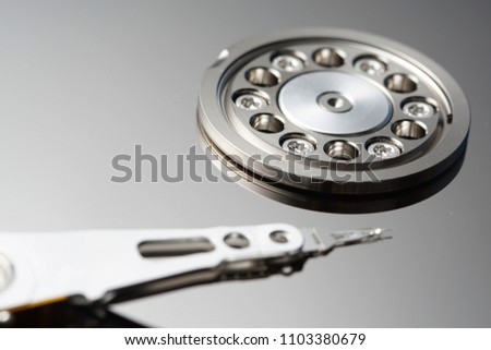 Hard disk drive component. selective focus. technology concept 
