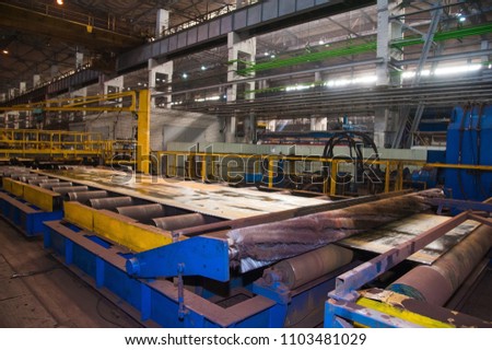 Manufacture of steel pipes in the factory