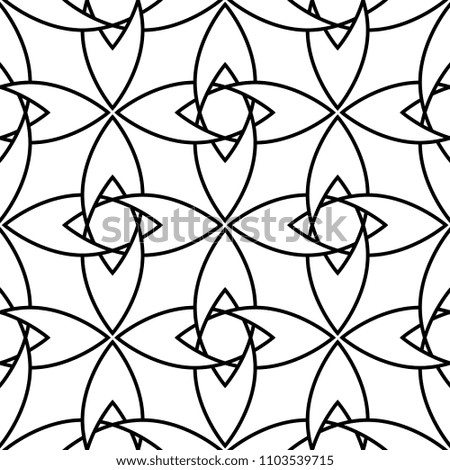 White and black geometric ornament. Seamless pattern for web, textile and wallpapers