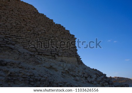 Saqqara Pyramid in Giza, Cairo, Eqypt