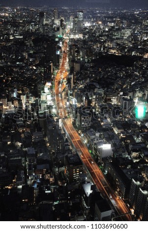 The Tokyo city night scenery from bird's eye view