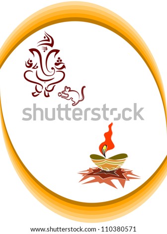 Ganesha Diwali Card Design