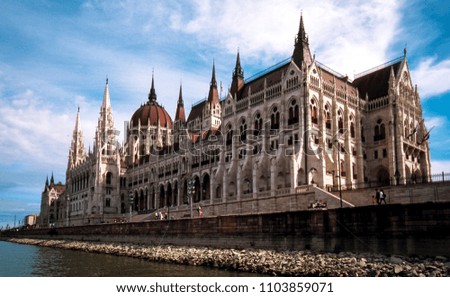 Sight-seeing of Hungary, Budapest. Very beautiful architecture.
