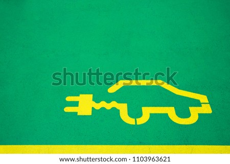Power supply sign. Symbol for parking space for electronic cars. Car with plug.