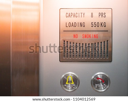 lift panel button  with braille code for blind man , speaker emergency call and ring button, capacity 8 person, loading 550 kg. No smoking 