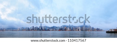 Hong Kong skyline in the morning over Victoria Harbour.